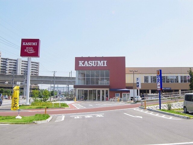 その他　カスミ（その他）まで430m