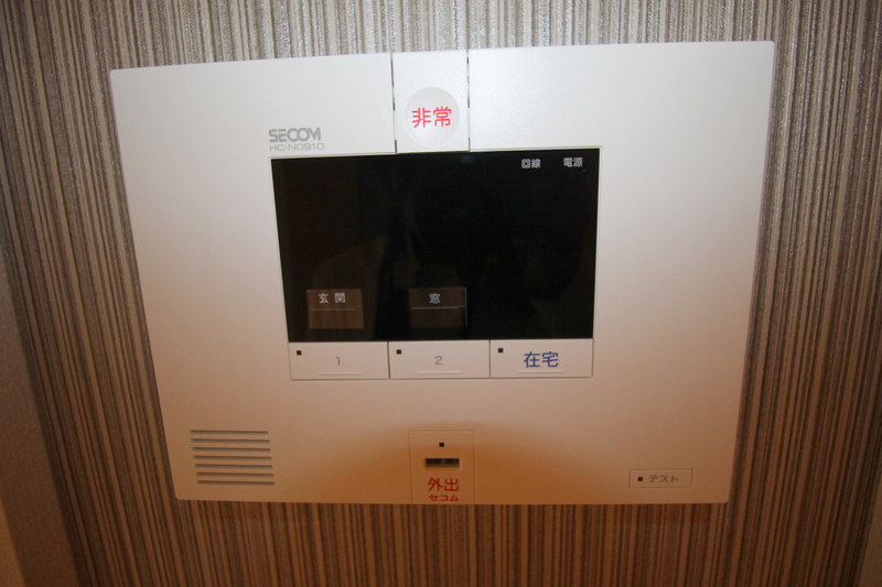阪急宝塚線 豊中駅 徒歩9分 3階建 築10年のその他写真