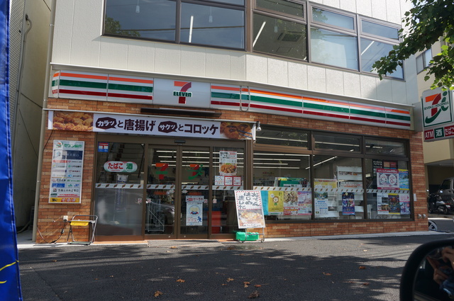 コンビニ　高島台店（コンビニ）まで129m