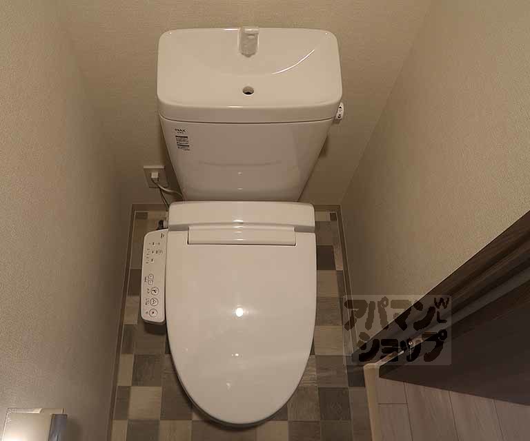 ファステート京都東福寺パラベルのトイレ写真