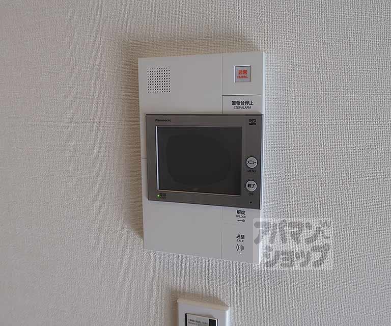 ファステート京都東福寺パラベルのその他写真