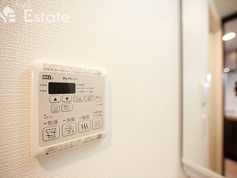 その他設備　浴室乾燥機