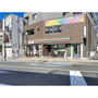 コンビニ　セブンイレブン　大和高座渋谷駅東口店（コンビニ）まで300m
