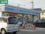 コンビニ　ローソン Ｌ 岡山大供本町（コンビニ）まで130m