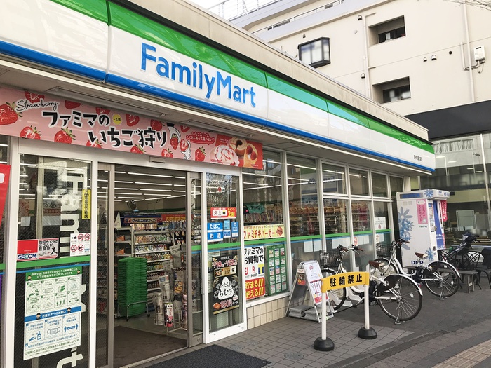 コンビニ　ファミリーマート吉祥寺通り店（コンビニ）まで550m