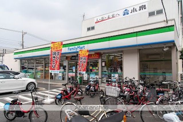 コンビニ　ファミリーマート大田久が原五丁目店（コンビニ）まで757m