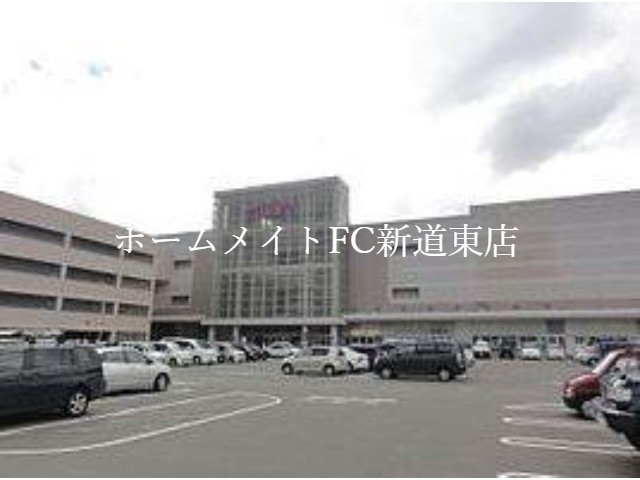 スーパー　イオン札幌元町店（スーパー）まで451m