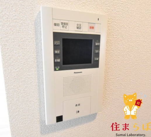 セキュリティ　安心感もチェック項目