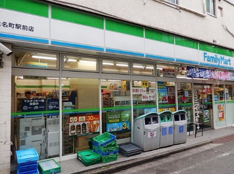 コンビニ　ファミリーマート椎名町駅前店（コンビニ）まで163m