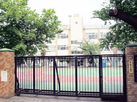 小学校　豊島区立富士見台小学校（小学校）まで288m