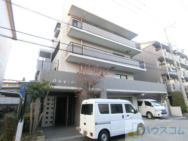 RAVIRの外観写真