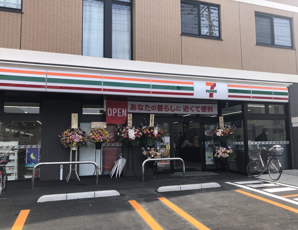 コンビニ　セブンイレブン川崎中野島店（コンビニ）まで189m
