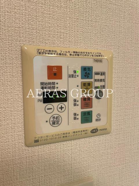 その他　別部屋同仕様