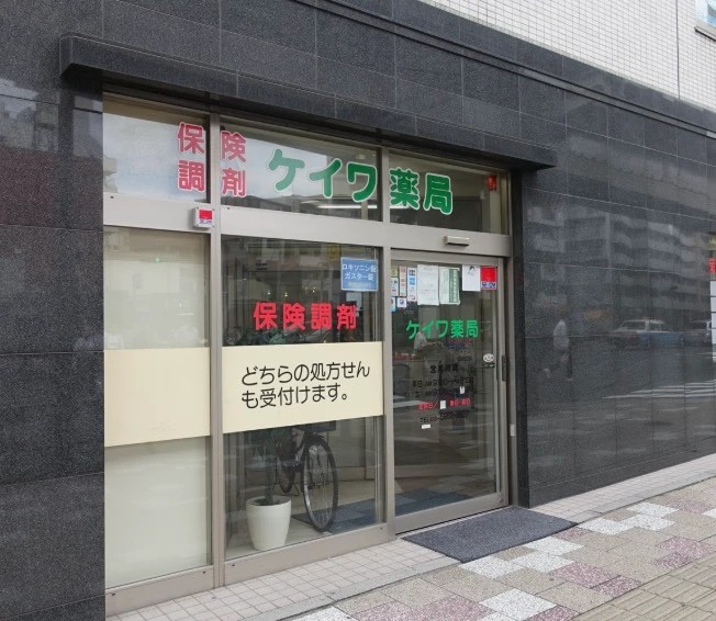 都営三田線 板橋区役所前駅 徒歩6分 8階建 築19年の周辺写真