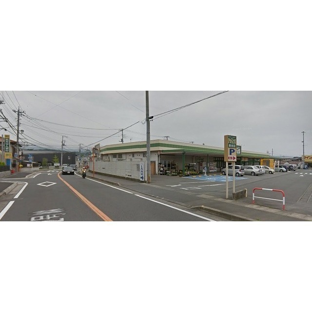 スーパー　ポテト錦田店（スーパー）まで626m