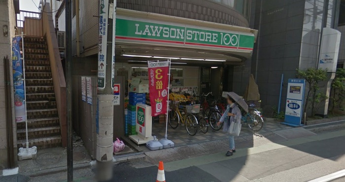 コンビニ　ロ－ソンストア１００ＬＳ拝島南口店（コンビニ）まで302m
