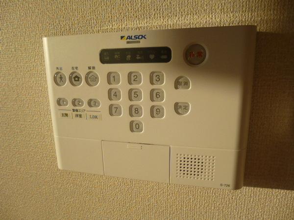 その他設備　セキュリティー付で安心
