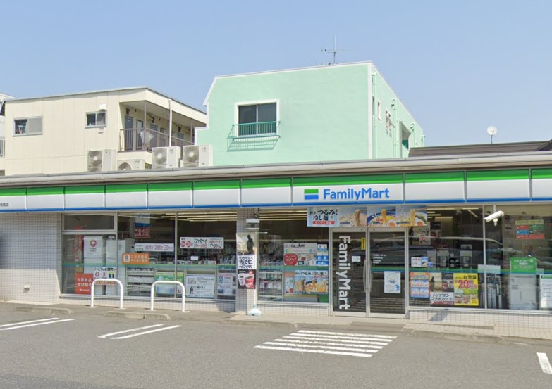 コンビニ　ファミリーマート（コンビニ）まで541m
