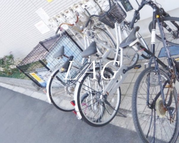 その他共有部分　敷地内ゴミ置き場です。