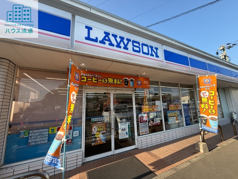 コンビニ　ローソン大村植松三丁目店（コンビニ）まで660m