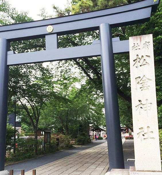 その他　松陰神社（その他）まで927m