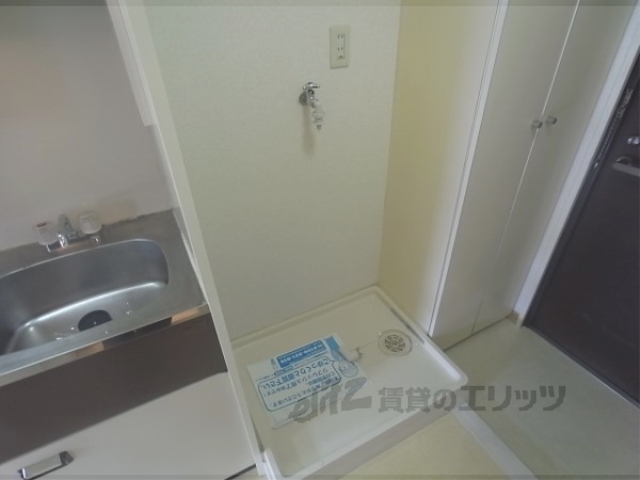 その他部屋・スペース　洗濯機置場