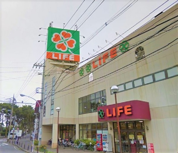 スーパー　ライフ東有馬店（スーパー）まで895m