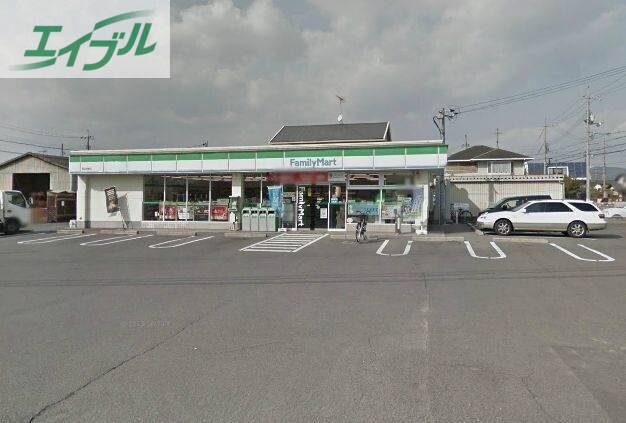 コンビニ　ファミリーマート岡山今七丁目店（コンビニ）まで183m