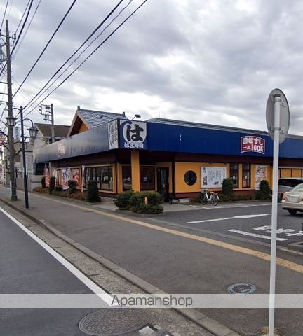 飲食店　はま寿司　湘南台店（飲食店）まで254m