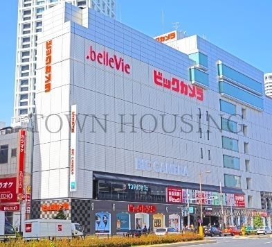 ホームセンター　ビックカメラ赤坂見附駅店（ホームセンター）まで930m