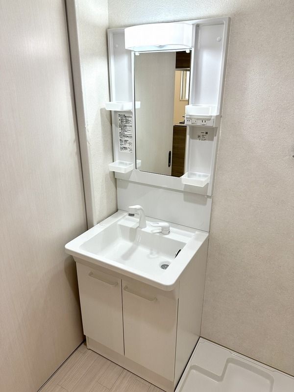 その他　※別のお部屋の写真です