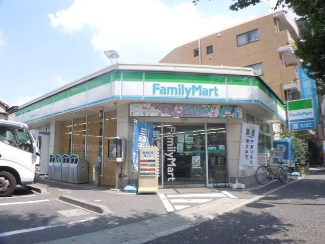 コンビニ　ファミリーマート高円寺南三丁目店（コンビニ）まで283m