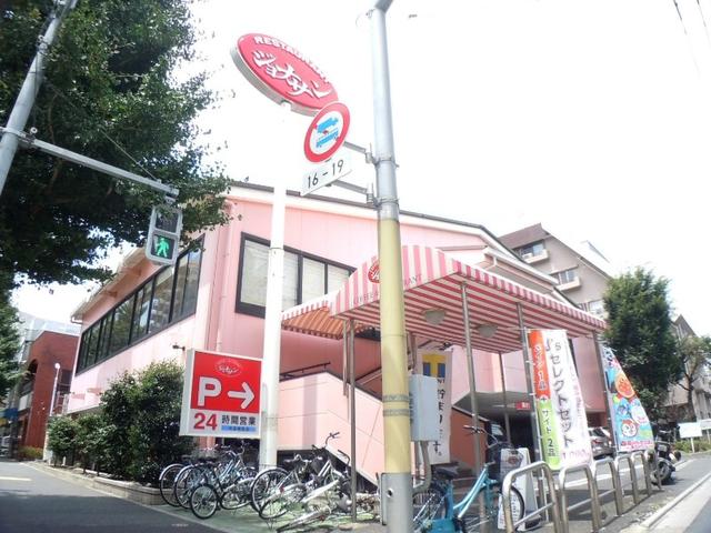 飲食店　ジョナサン杉並梅里店（飲食店）まで266m