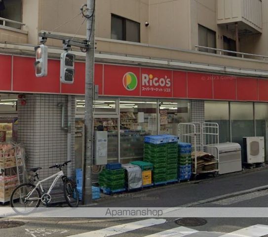 コンビニ　スーパーRico’s（コンビニ）まで673m