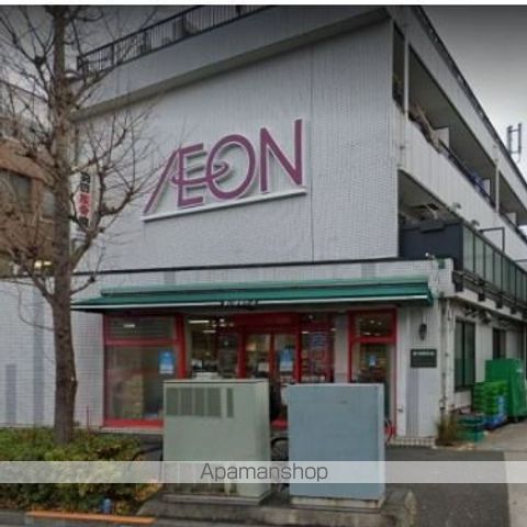 スーパー　まいばすけっと大鳥居駅南店（スーパー）まで719m
