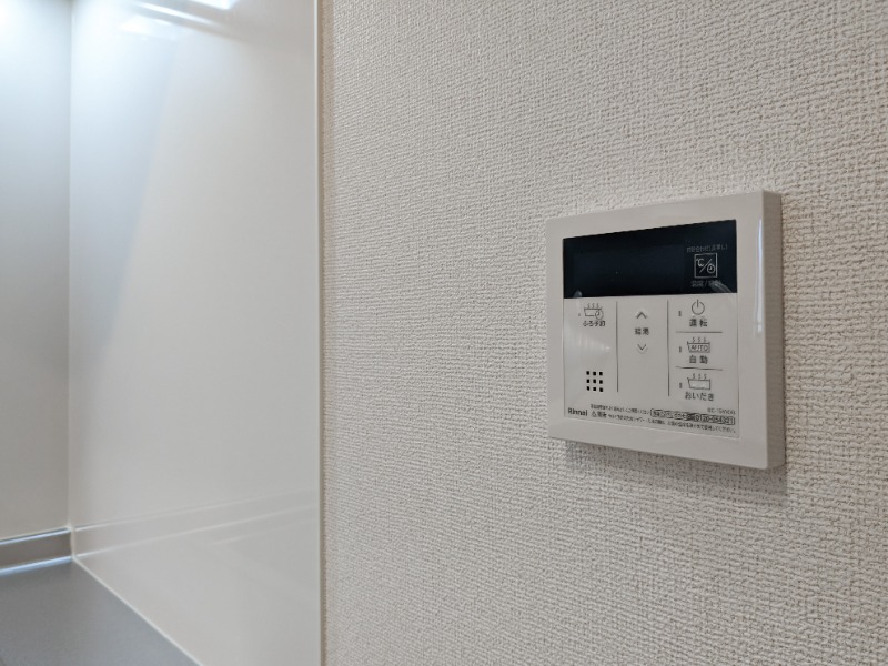 その他設備　図面と現状に相違がある場合には現状を優先