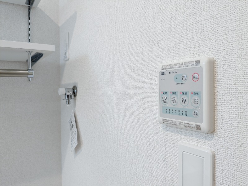 その他　図面と現状に相違がある場合には現状を優先