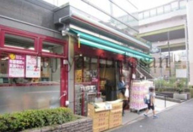 スーパー　まいばすけっと板橋本町駅前店（スーパー）まで739m