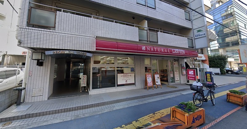 コンビニ　ナチュラルローソン NLさいたま一の宮通り店（コンビニ）まで161m