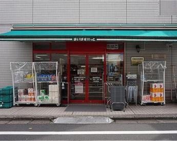 ＪＲ山手線 渋谷駅 徒歩13分 8階建 築23年の周辺写真