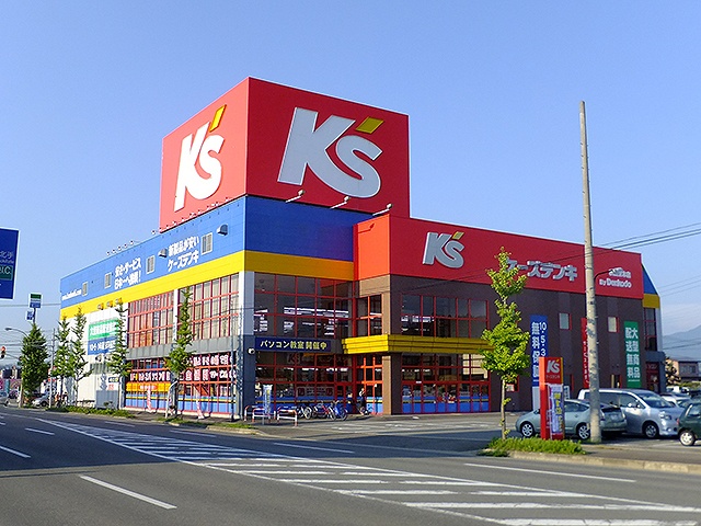 ホームセンター　ケーズデンキ秋田東本店（ホームセンター）まで1090m