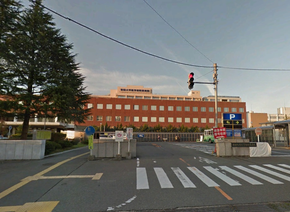 病院　秋田大学医学部附属病院（病院）まで1422m