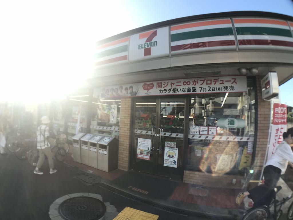 コンビニ　セブンイレブン杉並大宮店（コンビニ）まで277m