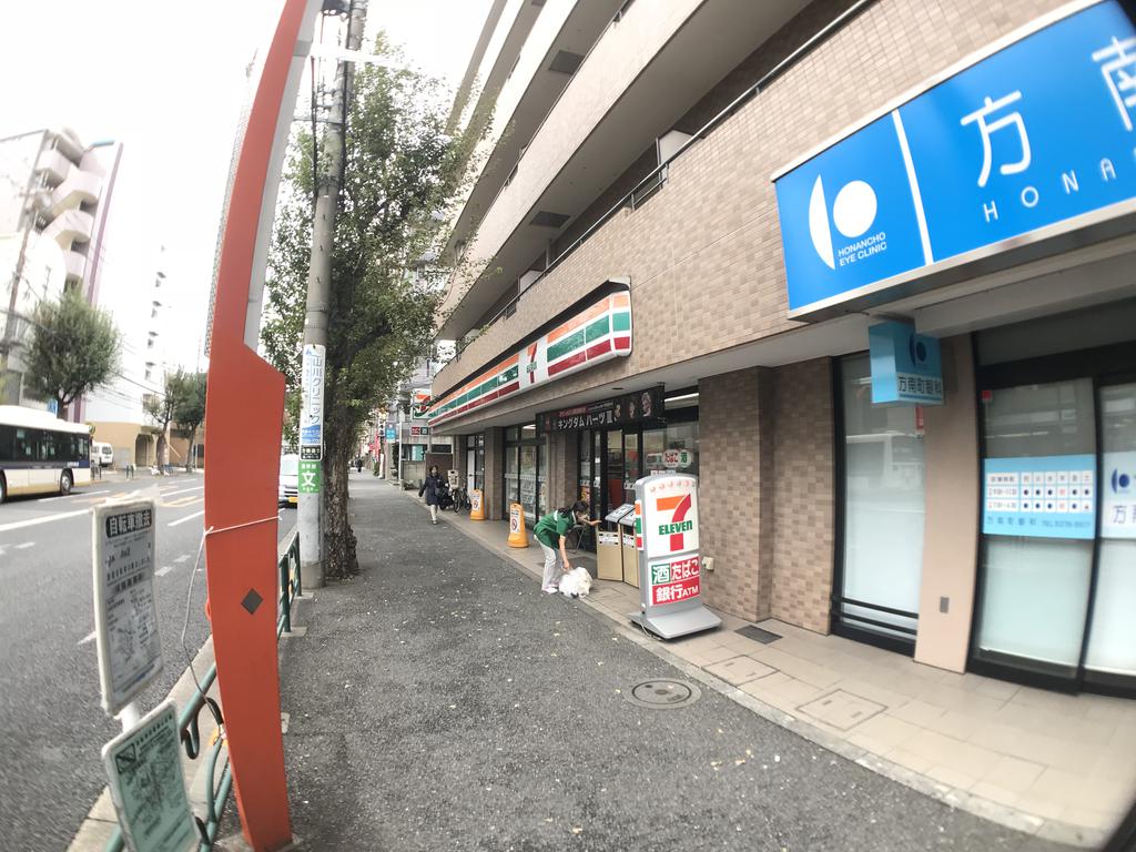郵便局　杉並堀ノ内郵便局（郵便局）まで189m