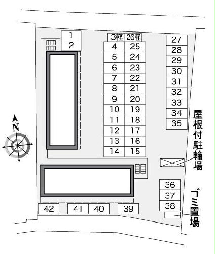 【レオパレスラメルシエルのその他】