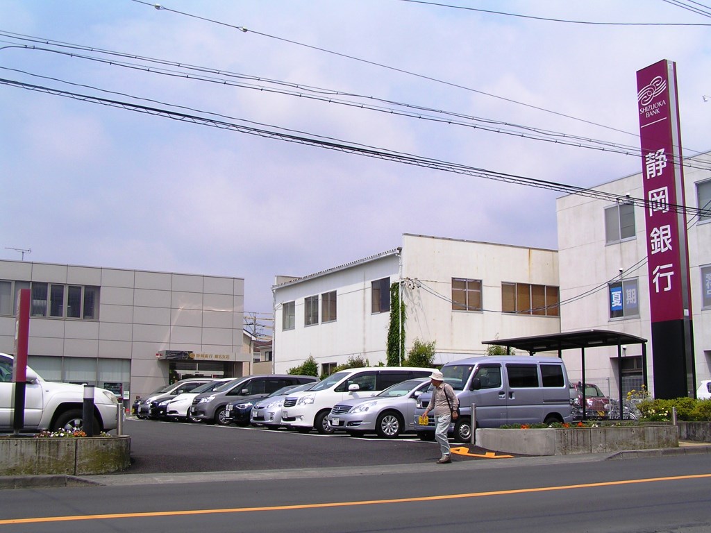 【コーポ山田の銀行】