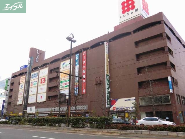 【サンジェルマン富田町のショッピングセンター】