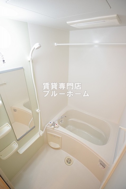 バス・シャワールーム　浴室乾燥機付きの浴室です！