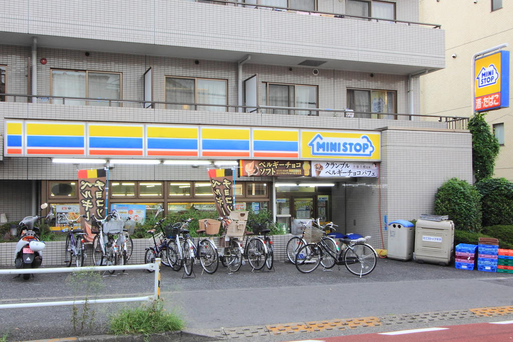 コンビニ　ミニストップ中野5丁目店（コンビニ）まで260m