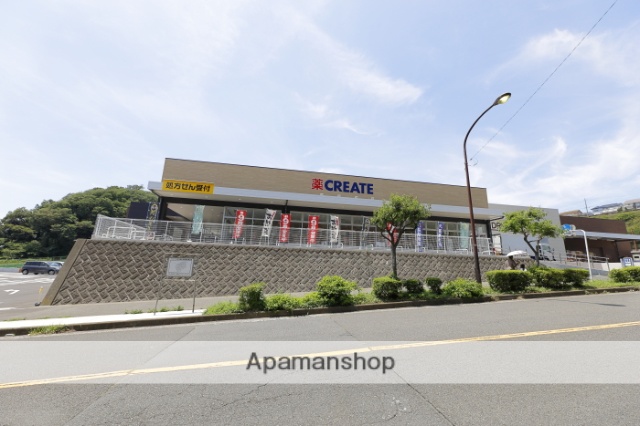 ドラックストア　クリエイトSD 横須賀湘南池上店（ドラッグストア）まで747m